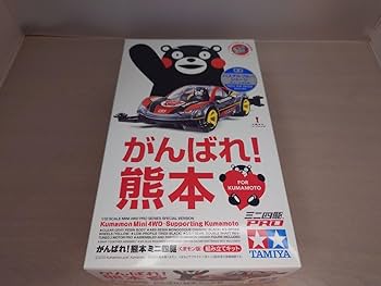 Amazon | ミニ四駆 アニマルGT6種＋くまモンパステルブルー